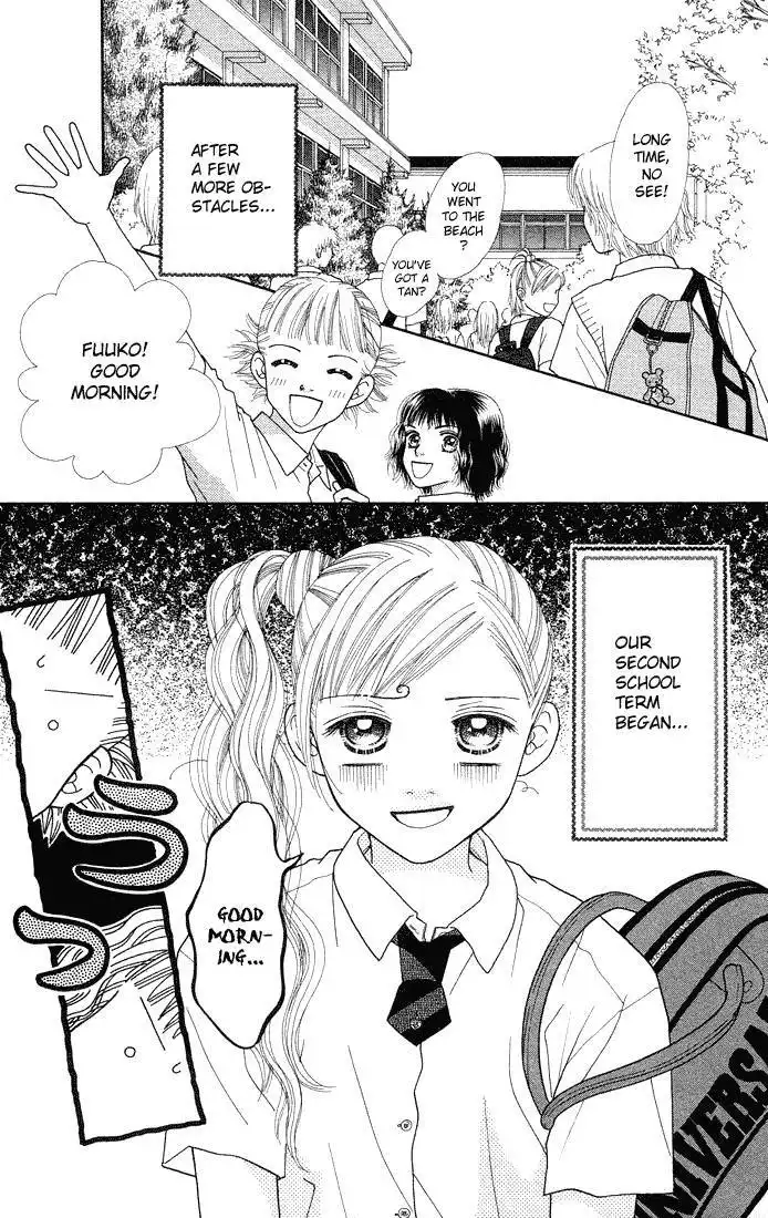 Parfait Tic Chapter 39 3